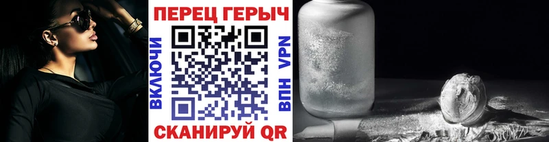 купить   Рыбное  ГЕРОИН Афган 