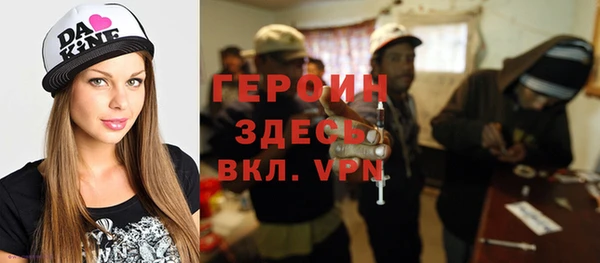 прущий лед Арсеньев