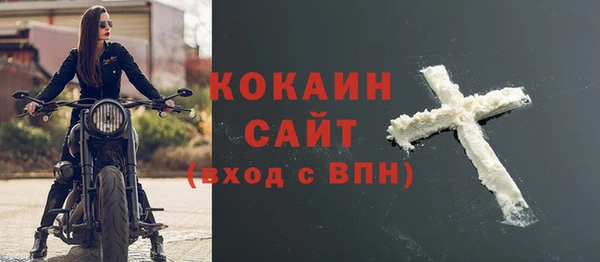 прущий лед Арсеньев
