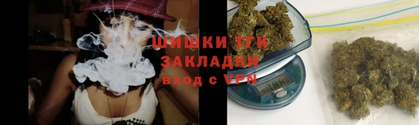 круглые Армянск