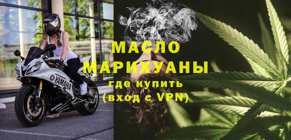прущий лед Арсеньев