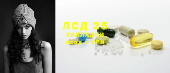меф Алексин