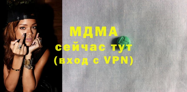 мдпв Алексеевка