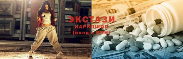прущий лед Арсеньев