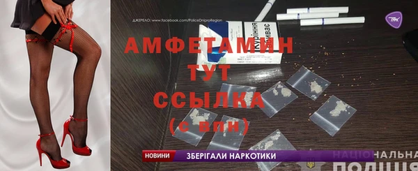 прущий лед Арсеньев