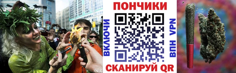 omg Рыбное Бошки Шишки ГИДРОПОН